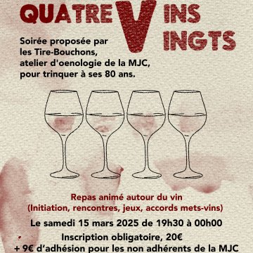 QUATRE VINS (boutique)